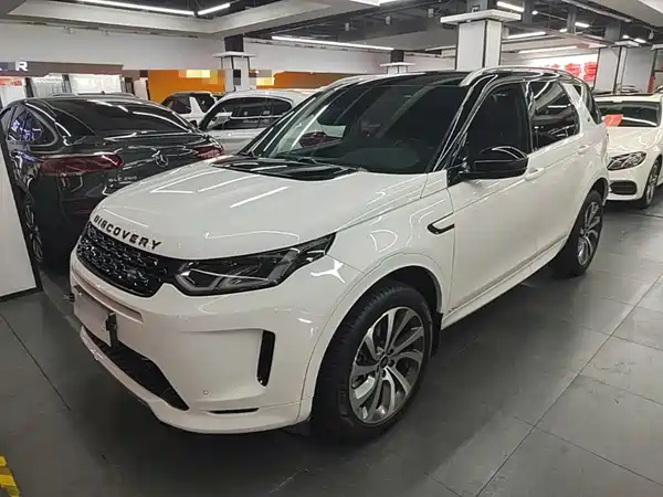 Land Rover Discovery Sport 2020