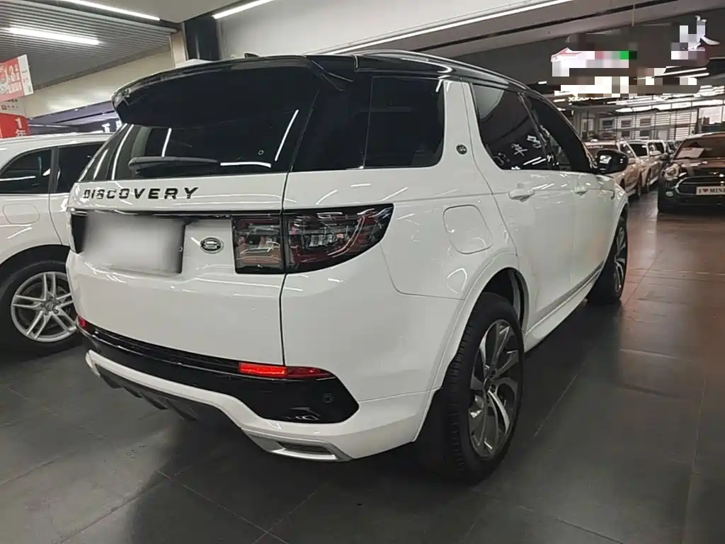 Land Rover Discovery Sport 2020