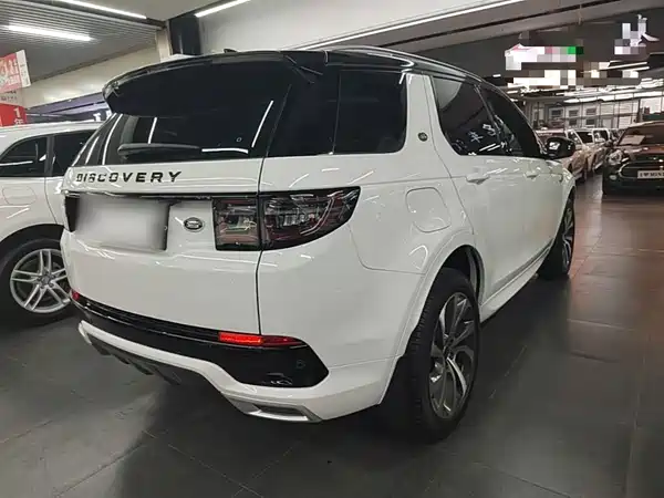 Land Rover Discovery Sport 2020
