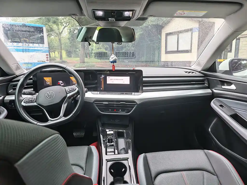 Volkswagen Lamando 2023