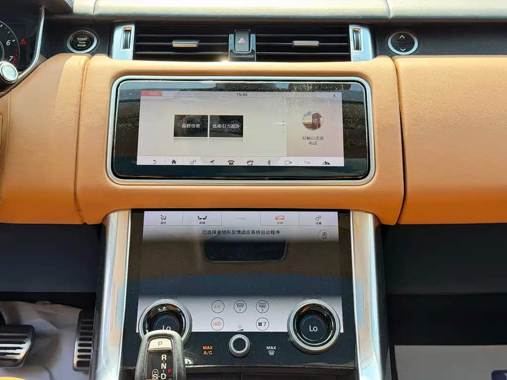 Land Rover Range Rover Sport 2018 — фото 23