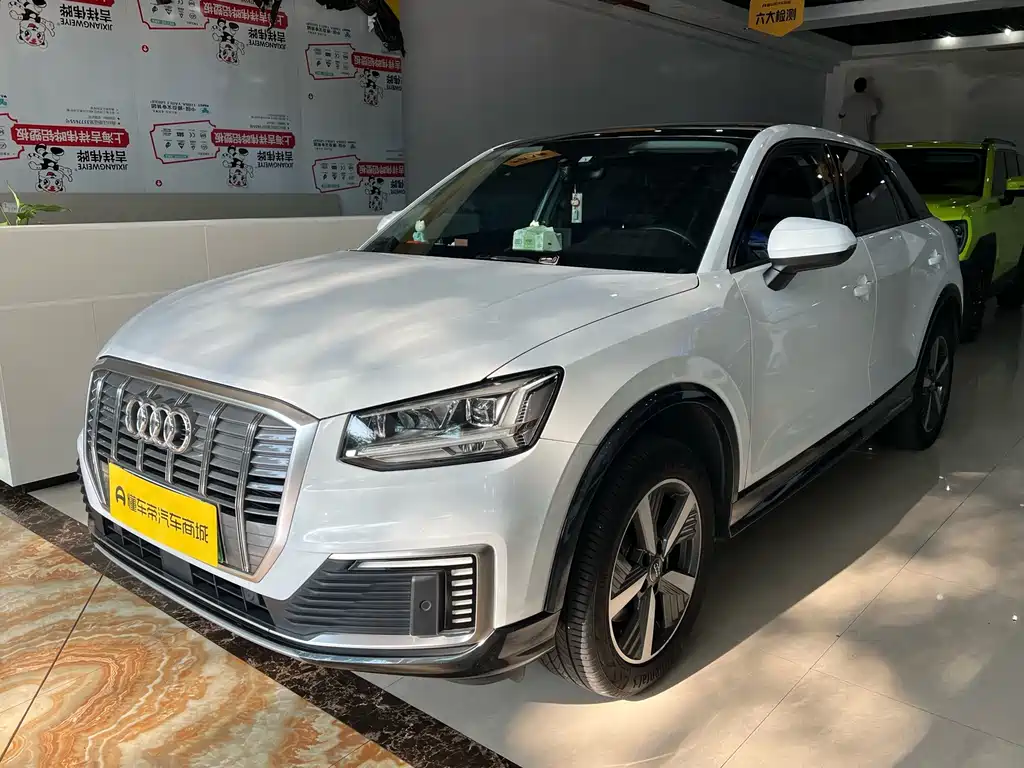 Audi Q2L E-Tron 2020