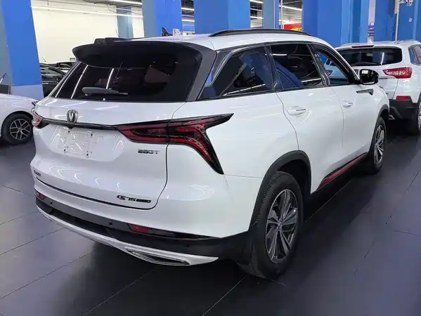 Changan CS75PLUS 2019