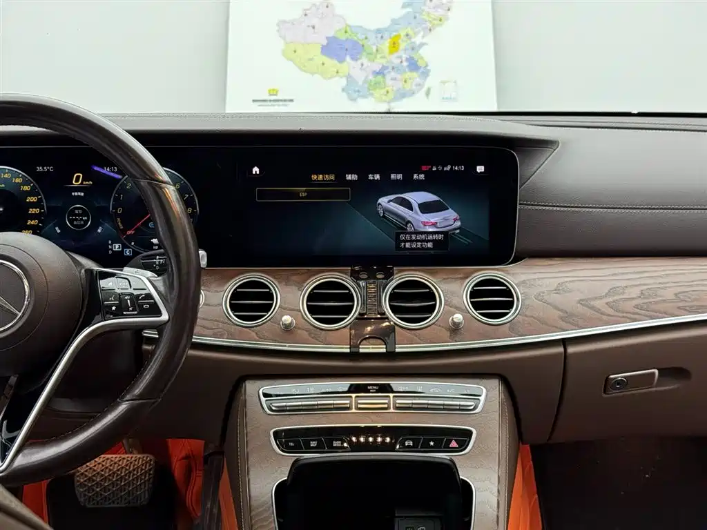 Mercedes-Benz E-Class New Energy 2022 — фото 12