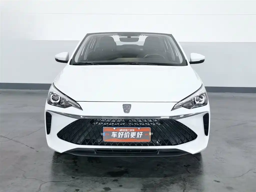 Roewe i5 2024