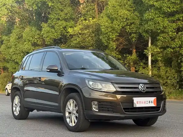 Volkswagen Tiguan 2017