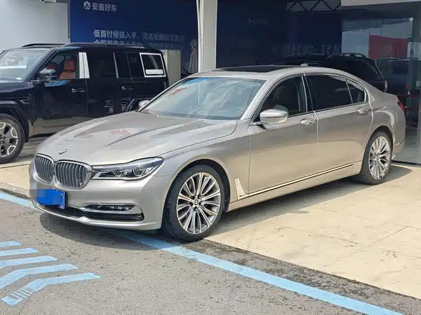 BMW 7 Series 2017
