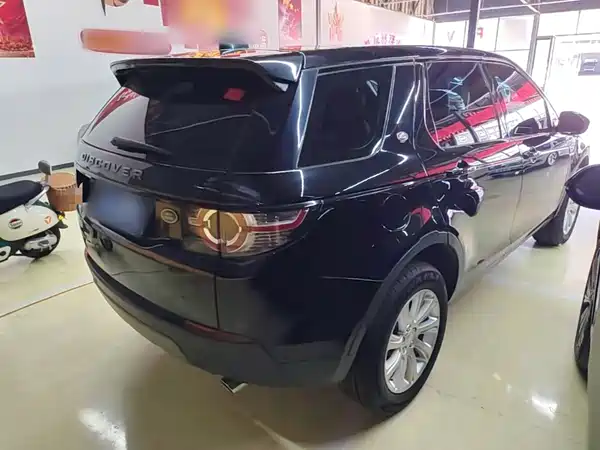 Land Rover Discovery Sport 2017