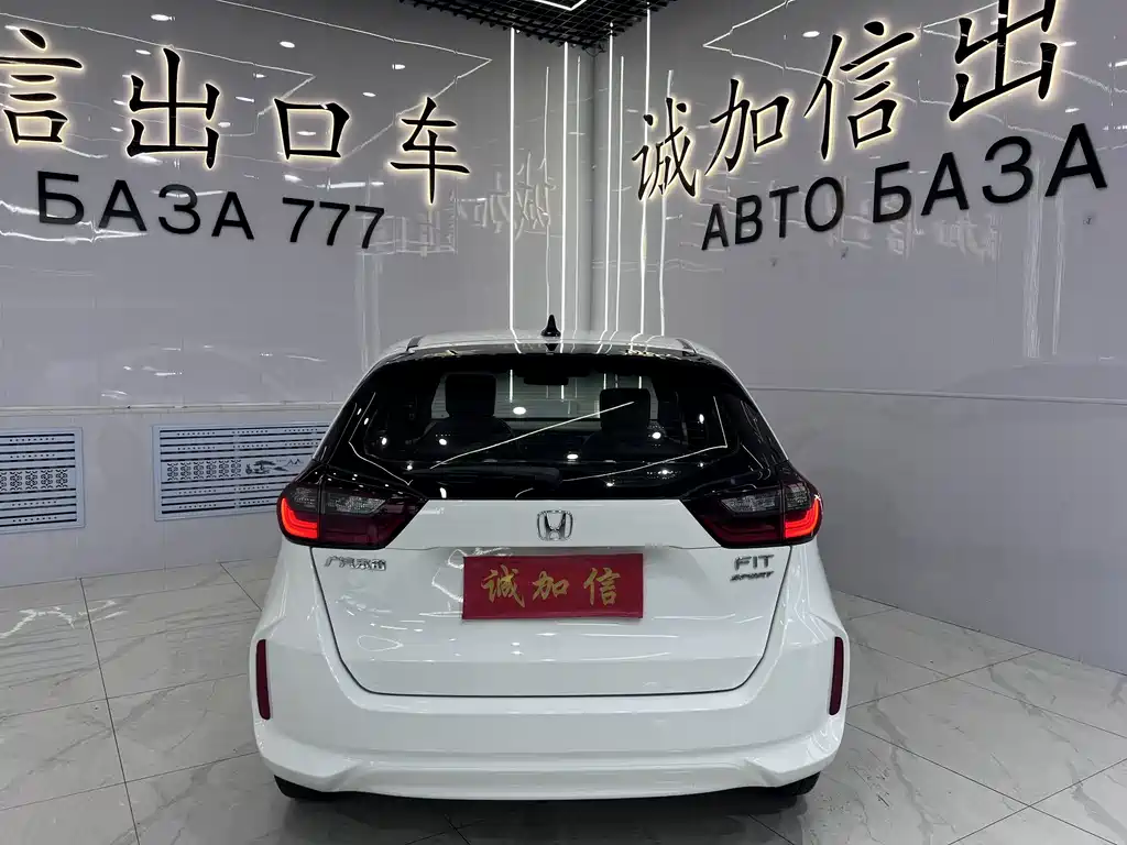 Honda Fit 2022