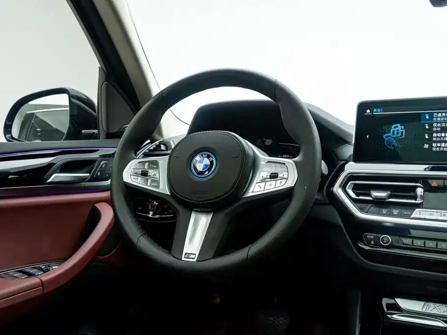 BMW iX3 2023 — фото 21