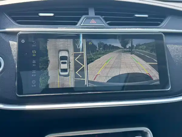 Geely Binrui 2021