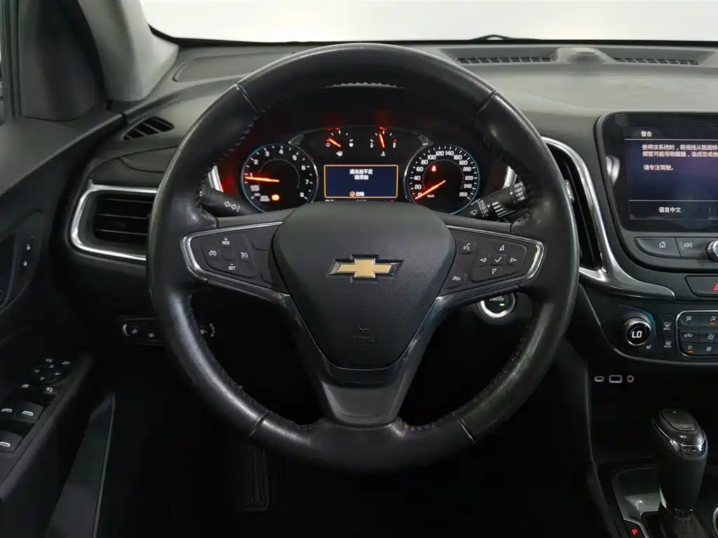Chevrolet Equinox 2020 — фото 11