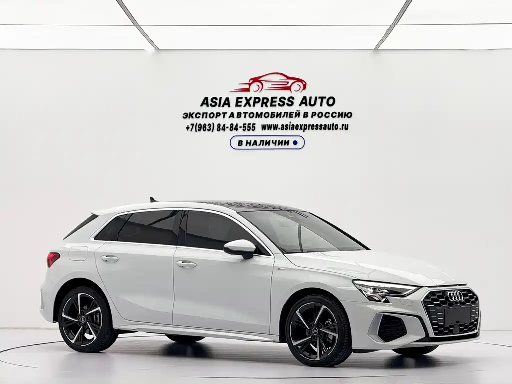 Audi A3 2023