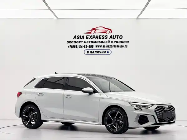 Audi A3 2023