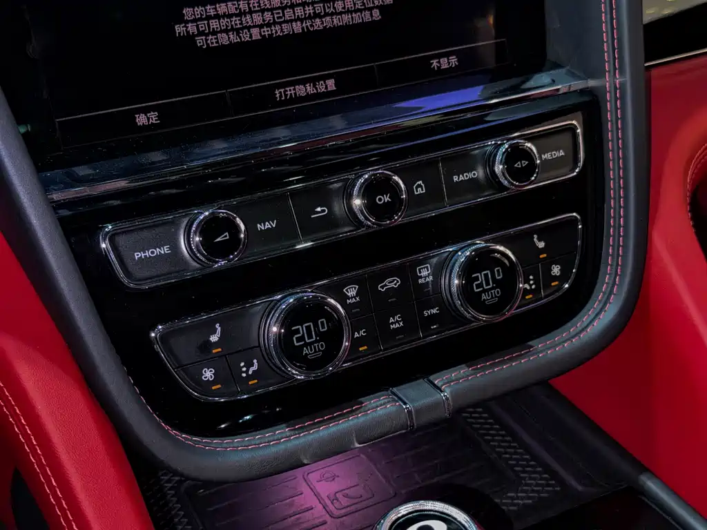 Bentley Bentayga 2021 — фото 13
