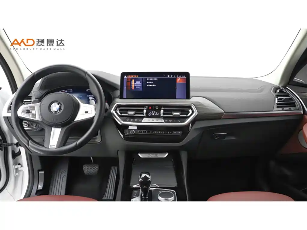 BMW X3 2024