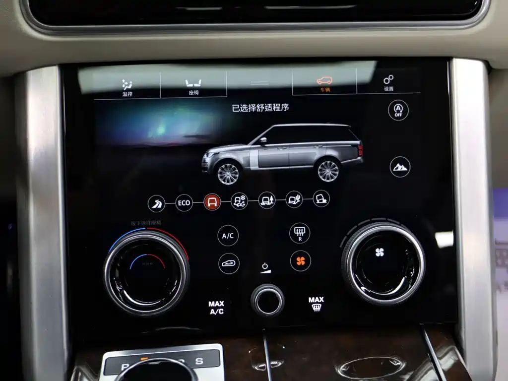 Land Rover Range Rover 2021 — фото 18