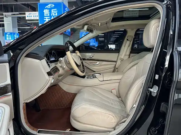 Mercedes-Benz S-Class 2014