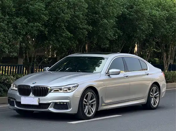 BMW 7 Series 2017