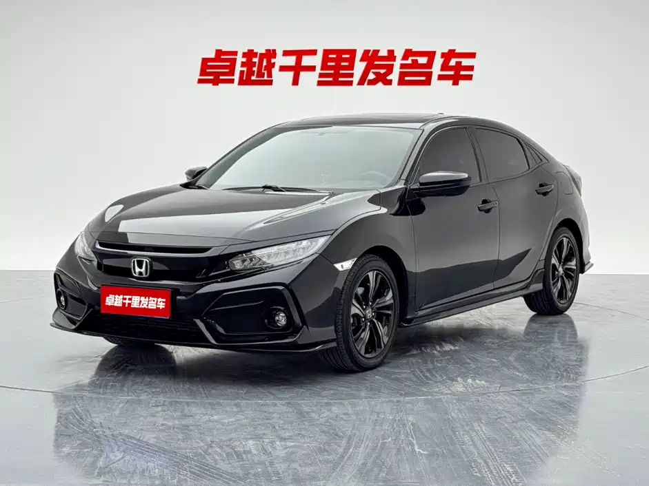 Honda Civic 2020