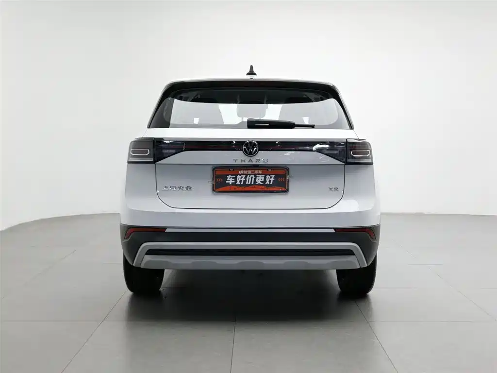 Volkswagen Tharu 2024