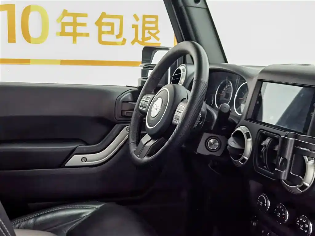 Jeep Wrangler 2017 — фото 22
