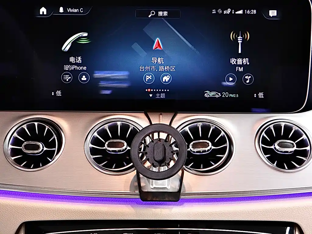 Mercedes-Benz E-Class 2023 — фото 16