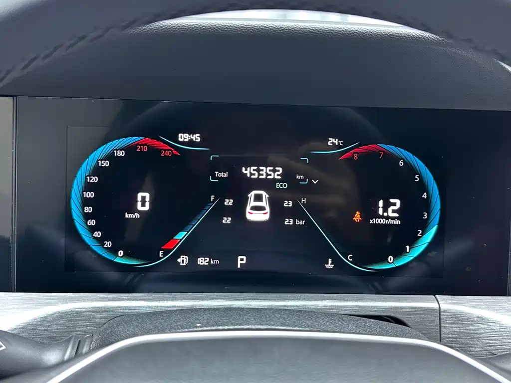 Changan CS35PLUS 2023 — фото 22