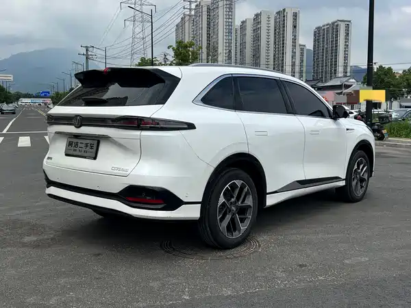 Changan CS75PLUS 2025