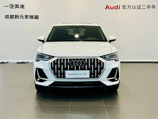 Audi Q3 2024