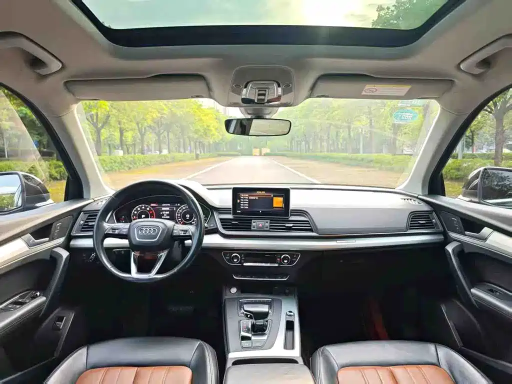 Audi Q5L 2020