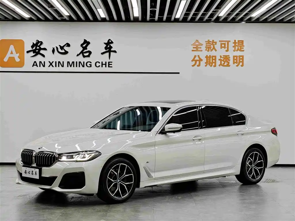 BMW 5 Series 2022 — фото 1