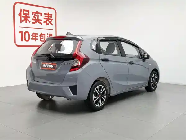 Honda Fit 2017