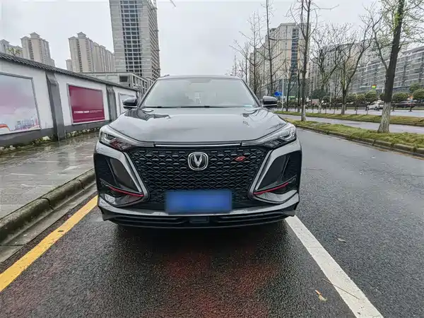 Changan CS75PLUS 2020