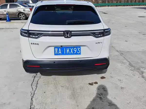Honda XR-V 2023