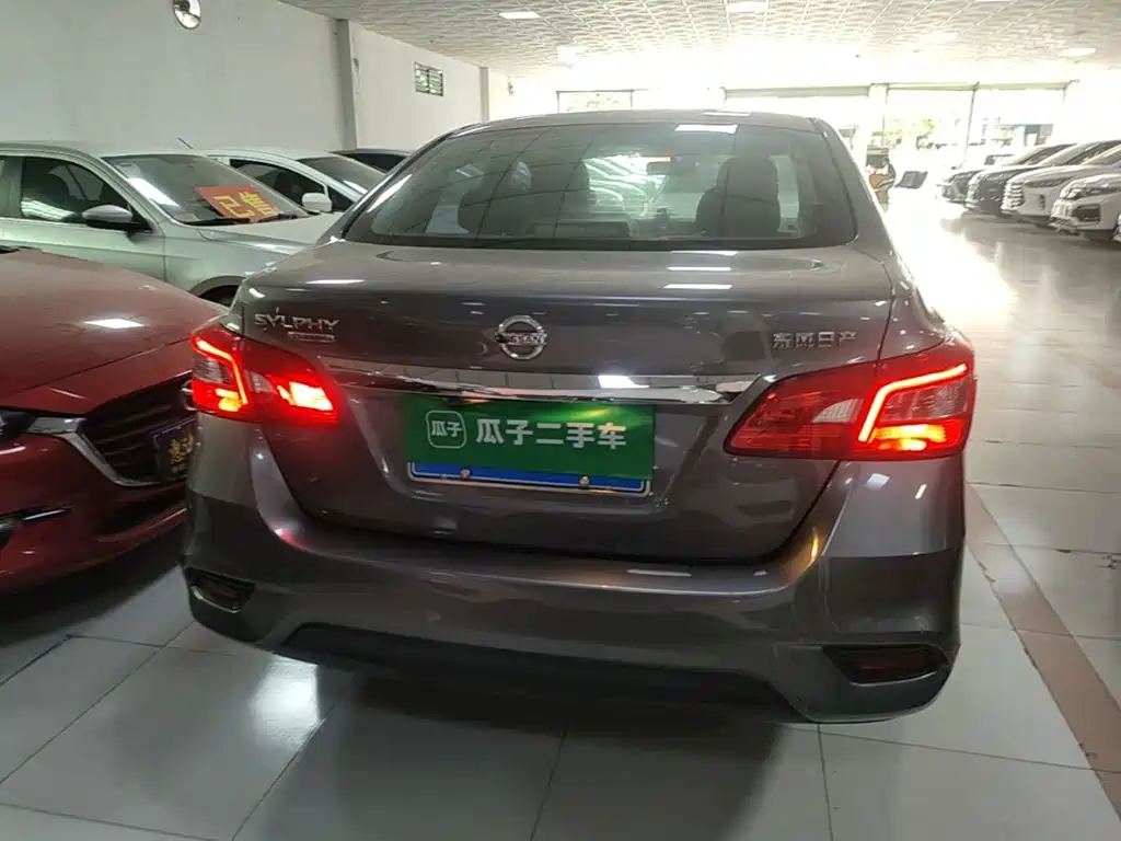 Nissan Sylphy 2022