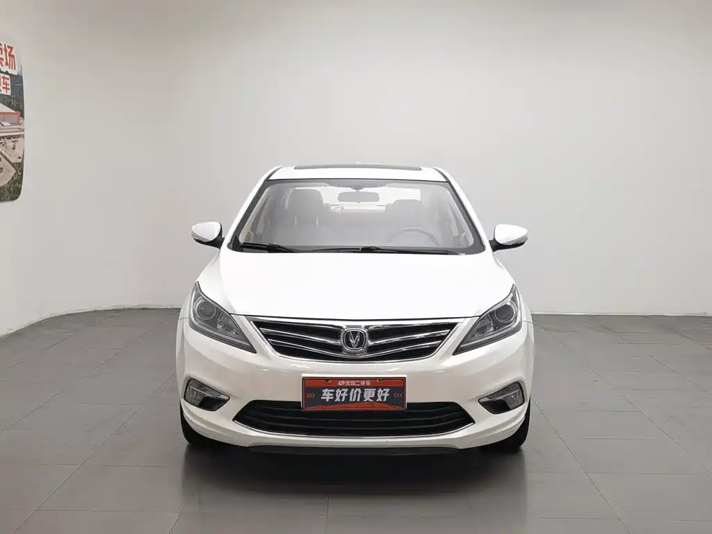 Changan Escape 2016
