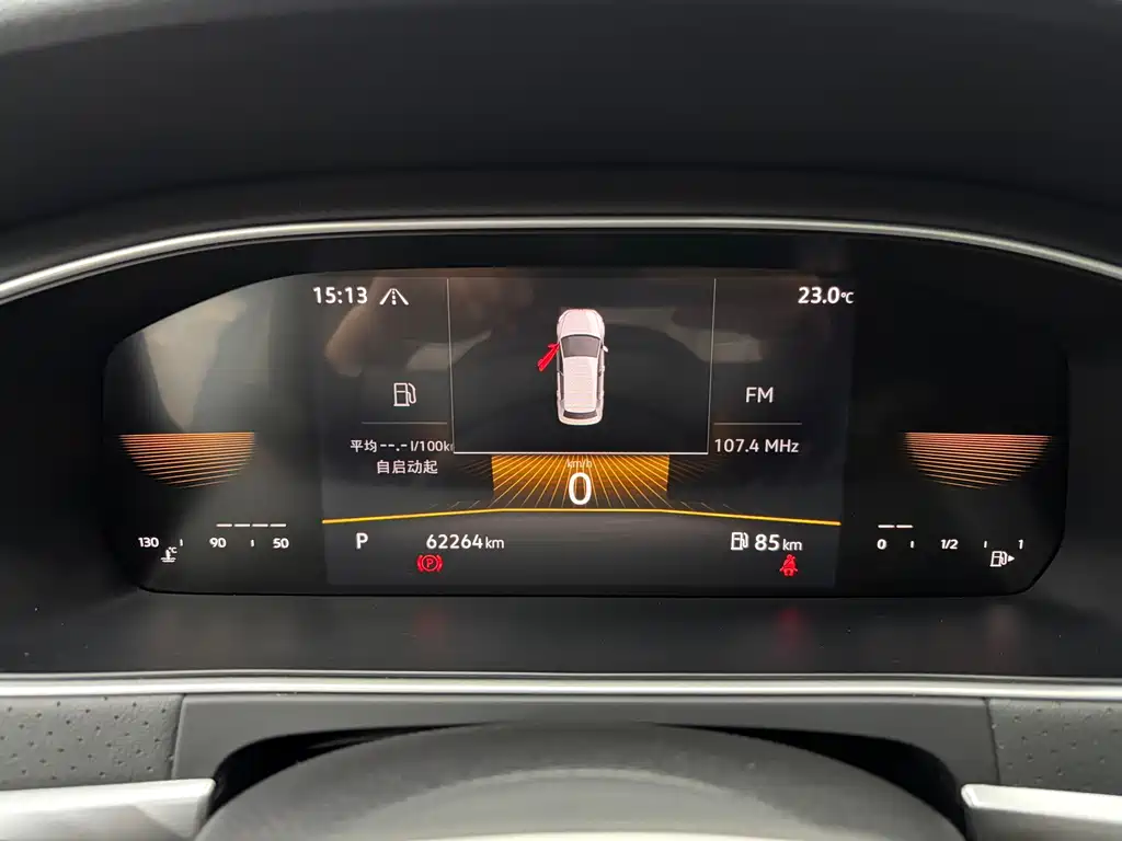 Volkswagen Lavida 2022