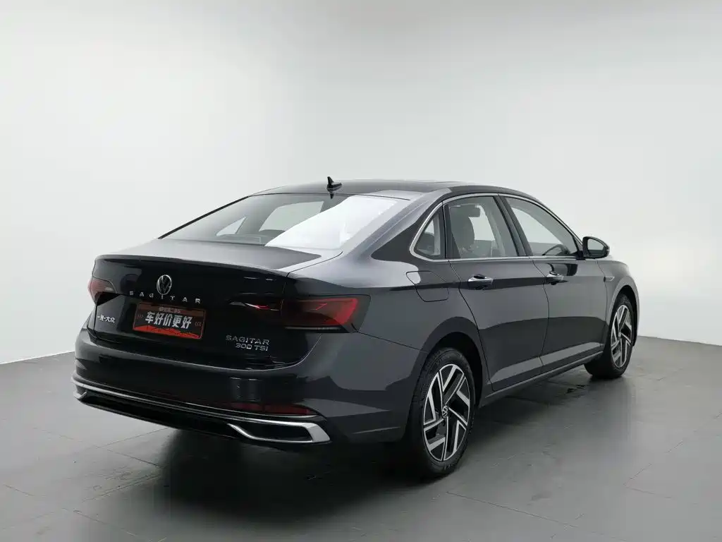 Volkswagen Sagitar 2023