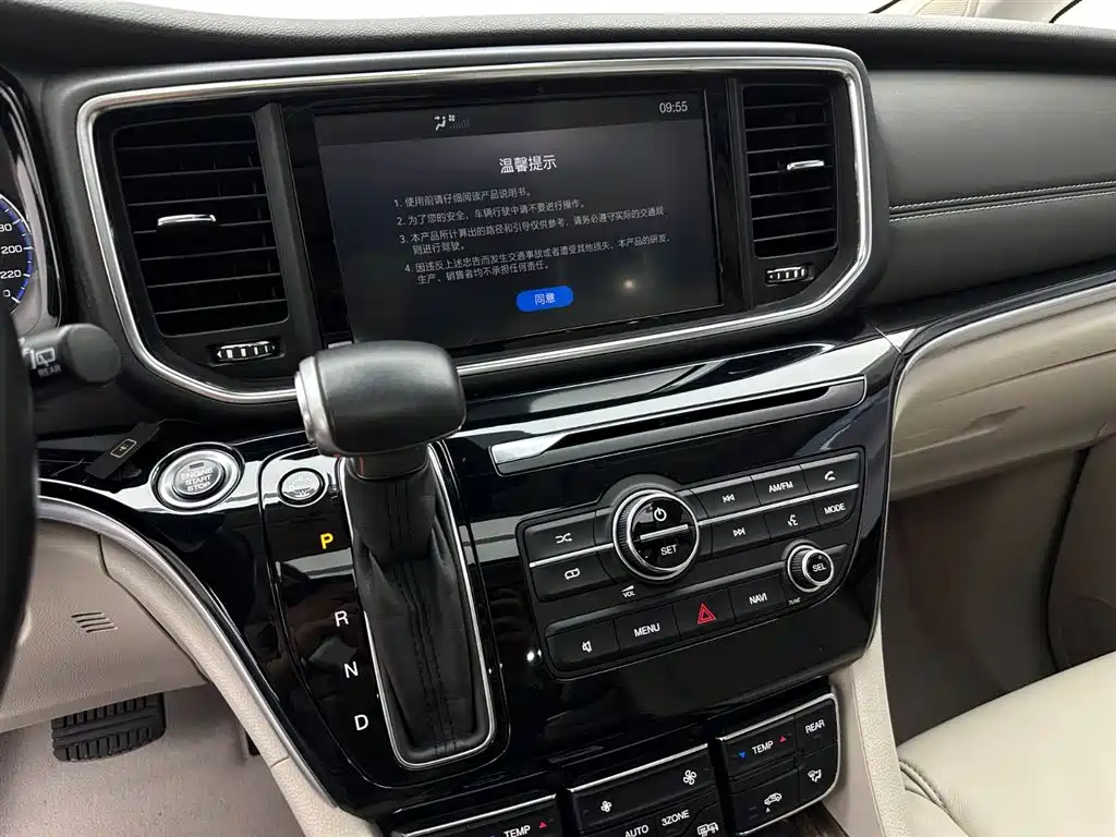 GAC Trumpchi M8 2019 — фото 12