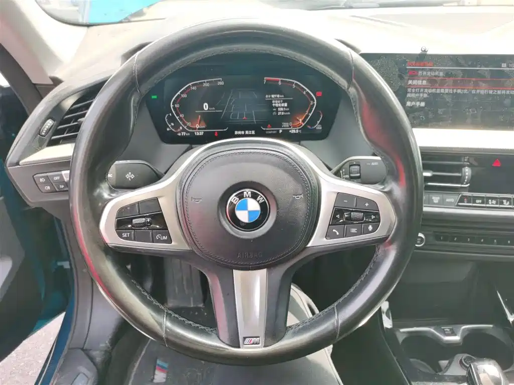BMW 2 Series 2021 — фото 11
