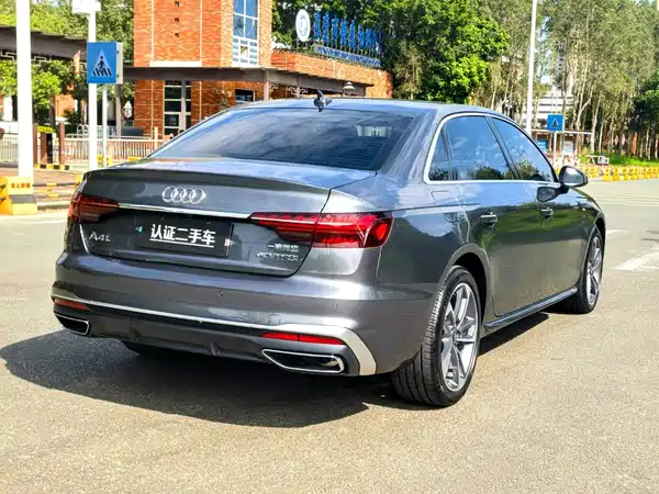 Audi A4L 2025