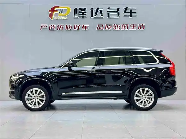 Volvo XC90 2018