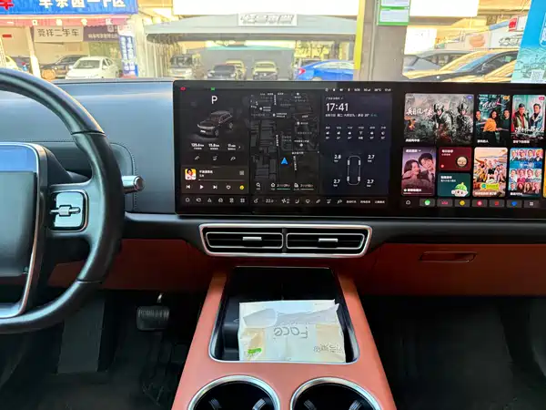 Li Auto L7 2023