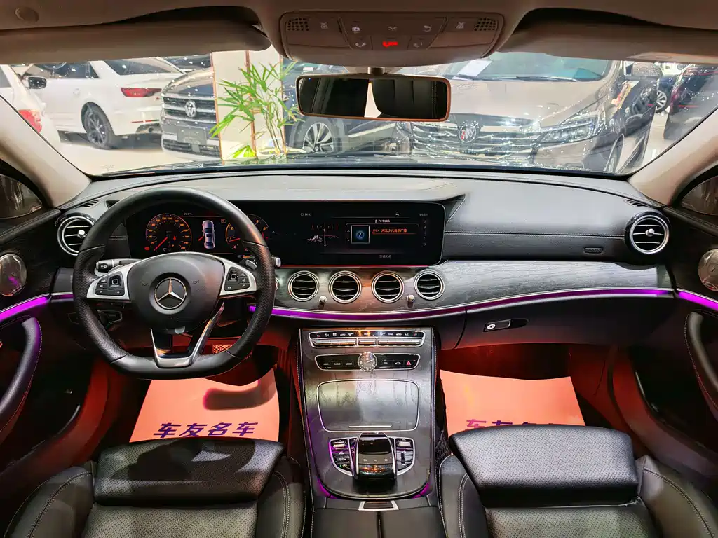 Mercedes-Benz E-Class 2018 — фото 9