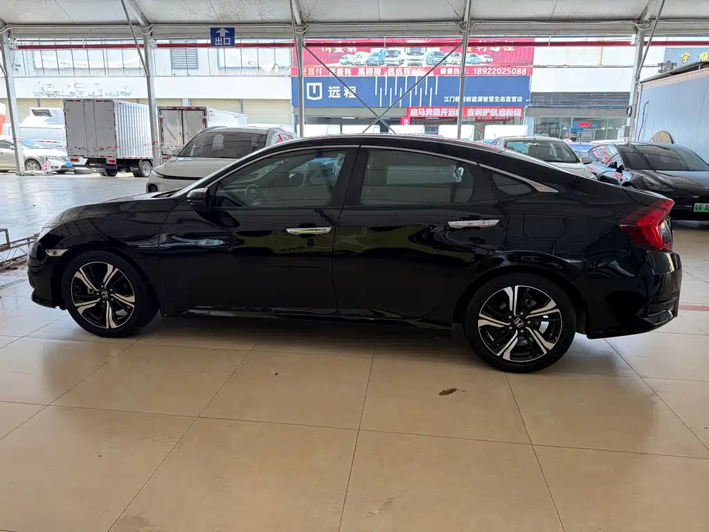 Honda Civic 2017