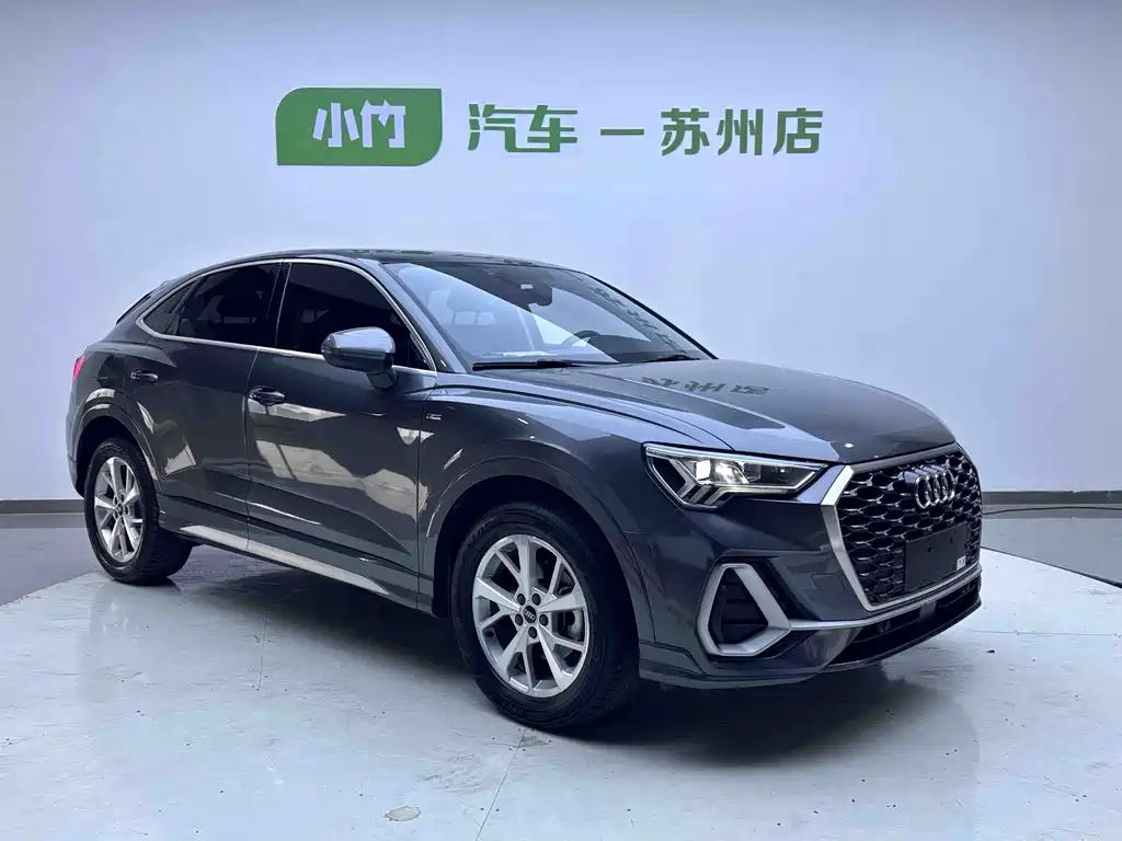 Audi Q3 Sportback 2021