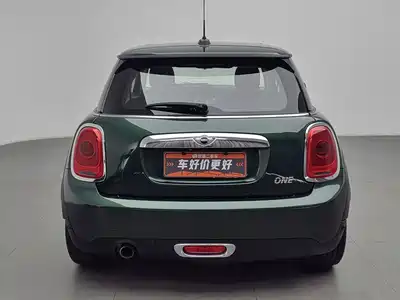 MINI MINI 2016