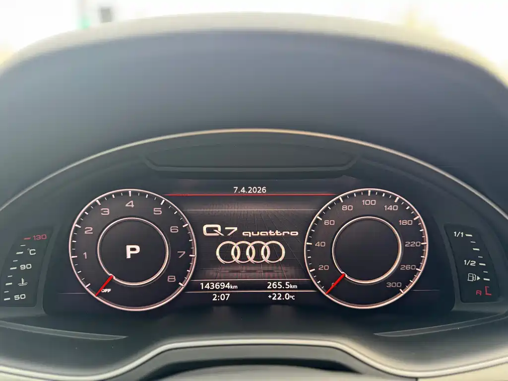 Audi Q7 2016 — фото 13