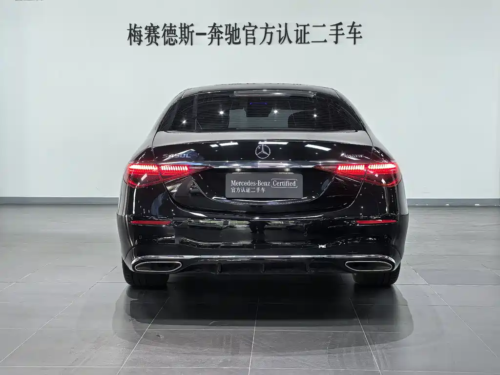 Mercedes-Benz S-Class 2023 — фото 16